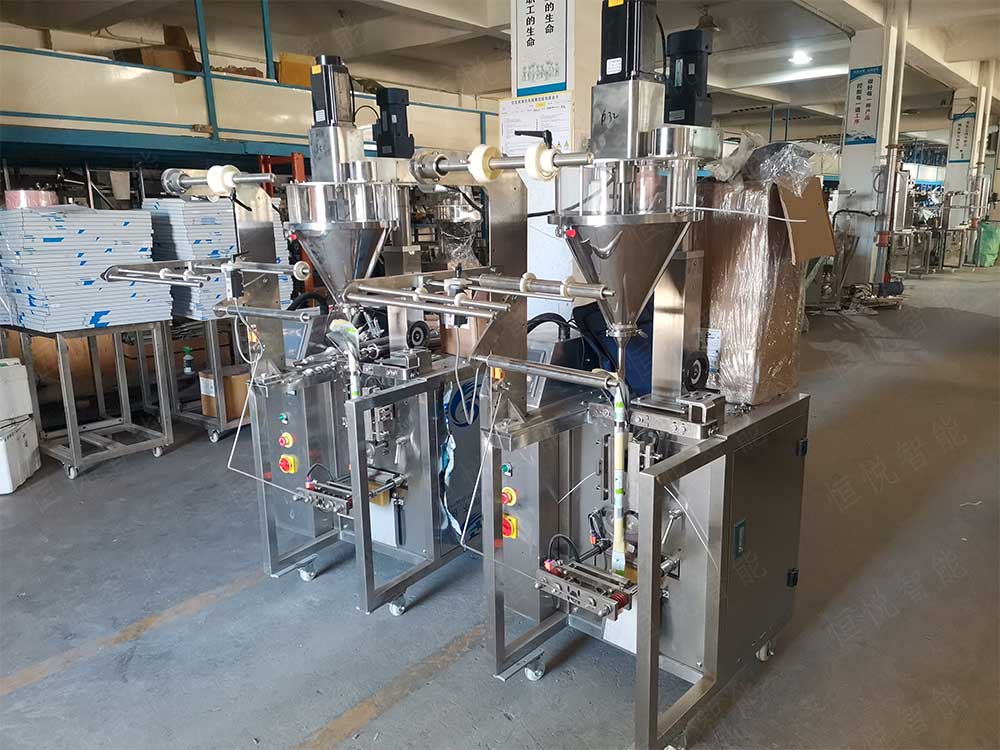 河南粉劑草莓软件视频下载廠家