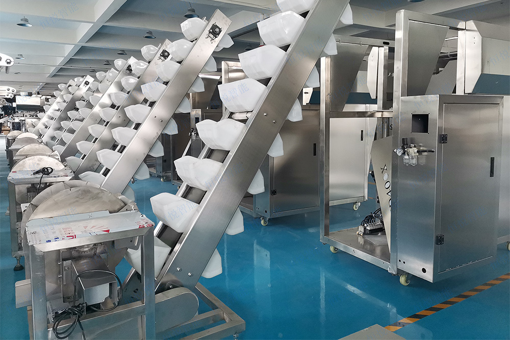 薄膜製袋的鮮土豆粉草莓软件视频下载采用人工稱重與機器自動包裝相結合