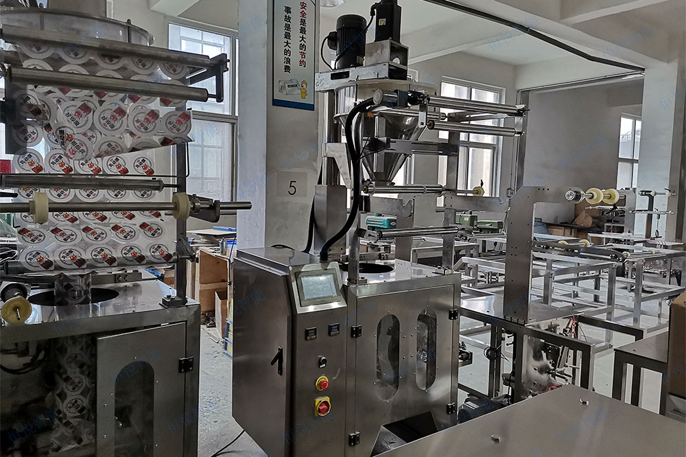 全自動粉料草莓软件视频下载是生產企業不可或缺的生產設備