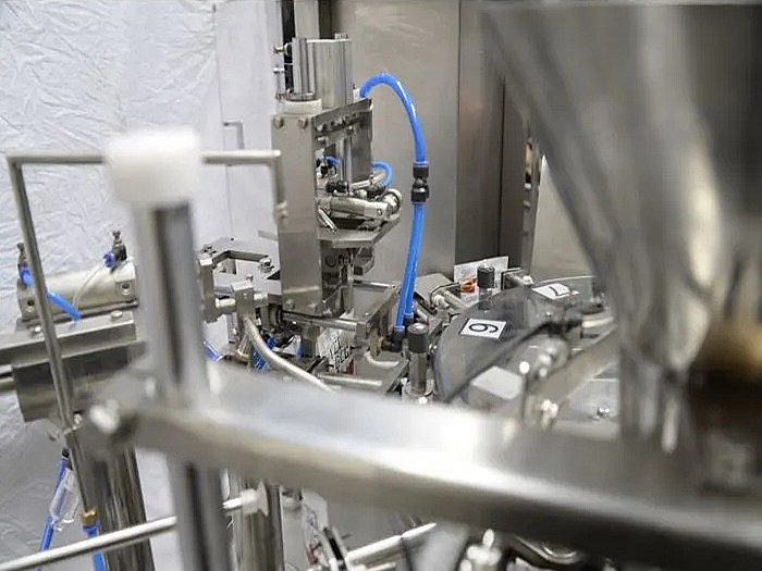 給袋式全自動粉末草莓软件视频下载流水線