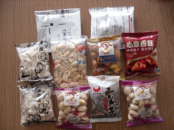 顆粒草莓软件视频下载應用領域