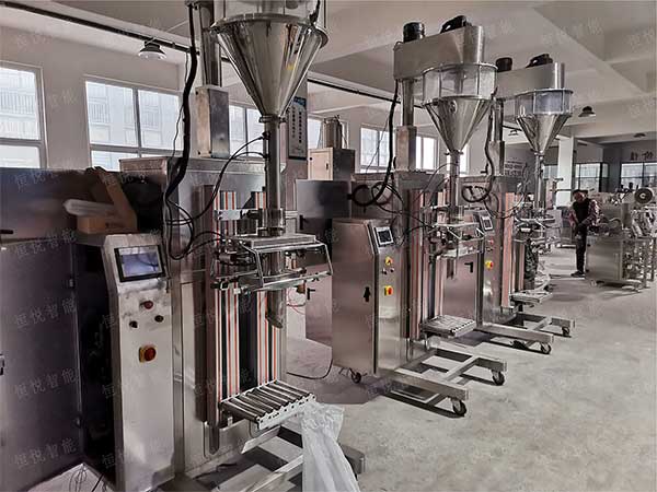 自動計重高精度微粉草莓软件视频下载