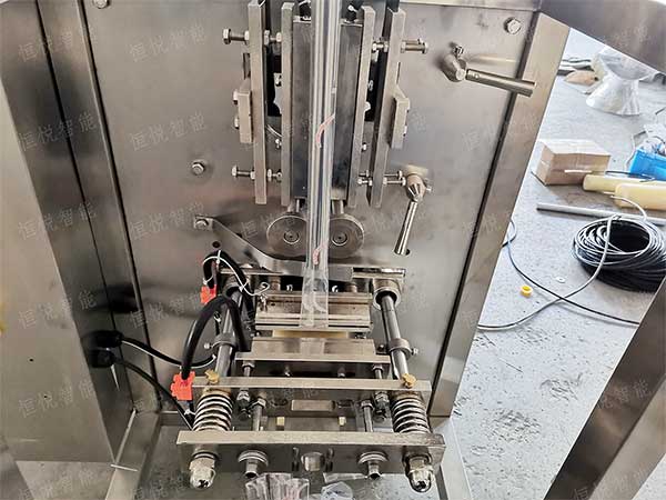 小袋中藥粉劑定量草莓软件视频下载
