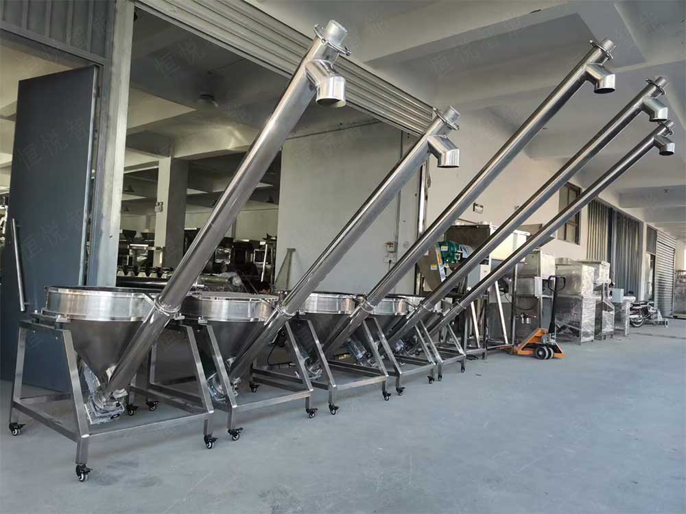 25kg粉末草莓软件视频下载螺旋上料