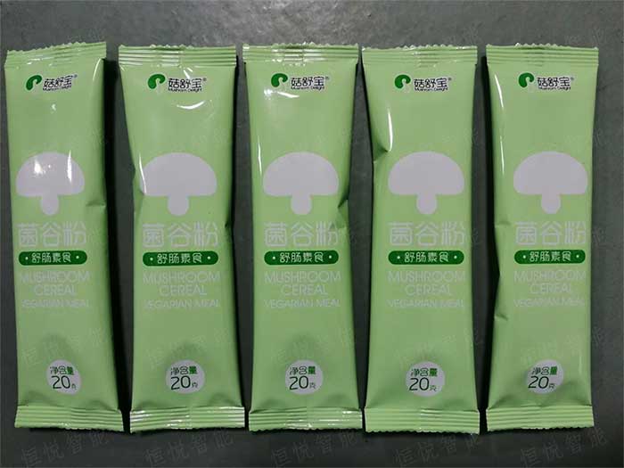 粉劑全自動草莓软件视频下载樣袋