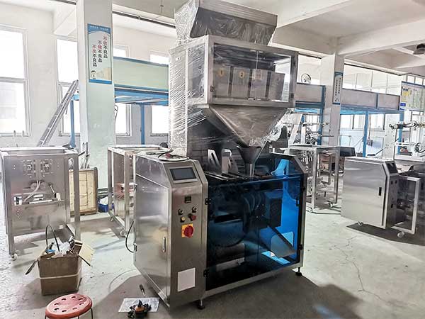 水平給袋式顆粒草莓软件视频下载