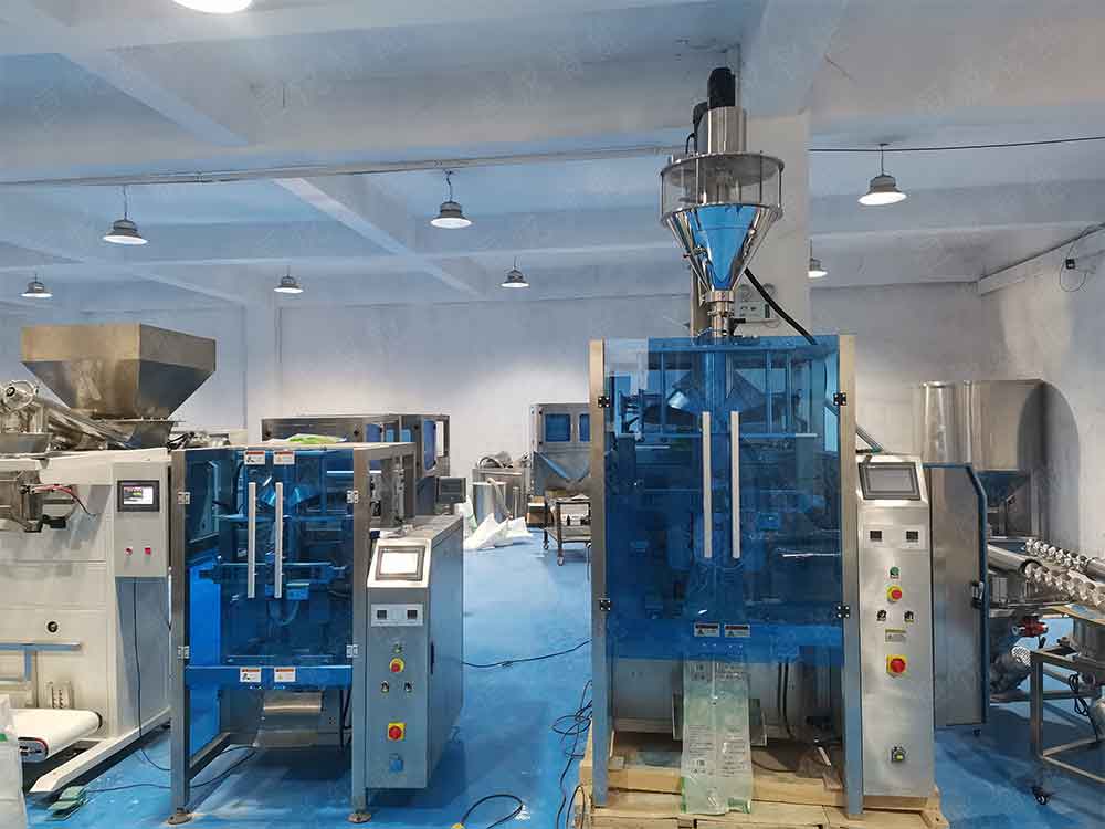 河南化工草莓软件视频下载生產廠家