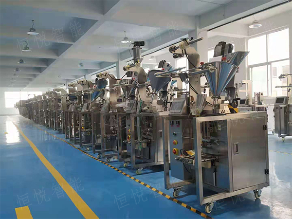 粉劑自動草莓软件视频下载廠家直銷