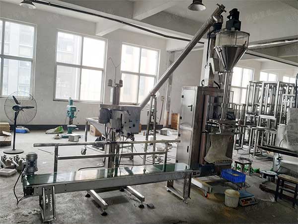高精度升降式超細粉末草莓软件视频下载