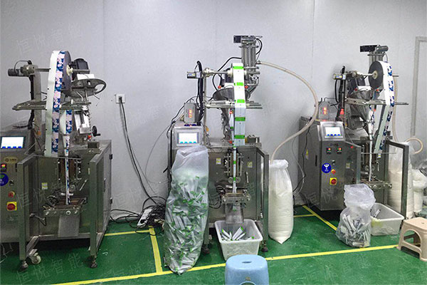 粉劑全自動草莓软件视频下载