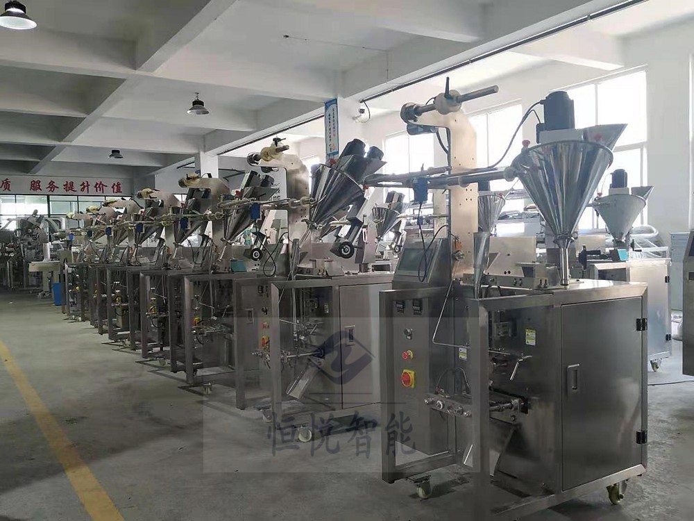 全自動小型粉末草莓软件视频下载廠家