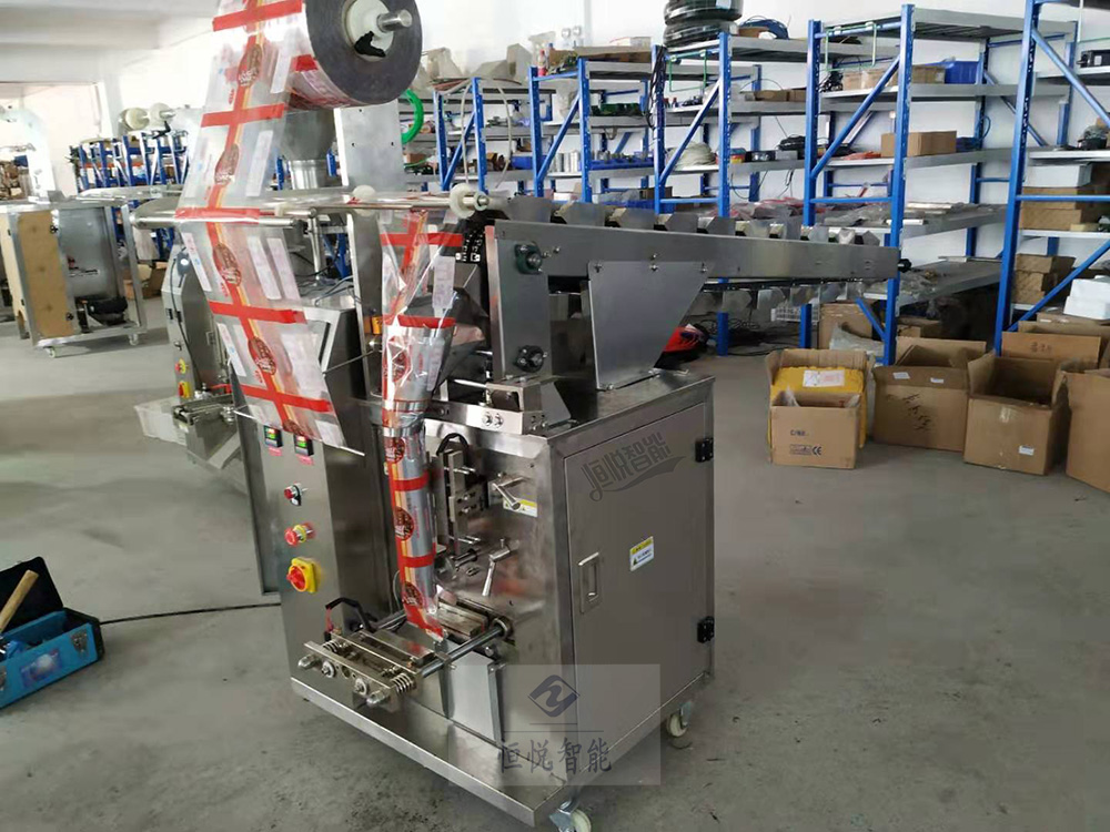 小型半自動草莓软件视频下载300L