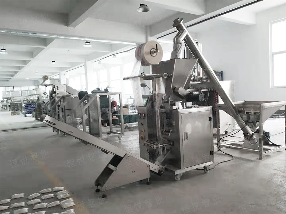小型粉體草莓软件视频下载自動化生產線設備
