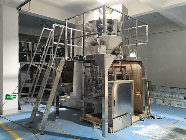 定量稱重式顆粒自動草莓软件视频下载