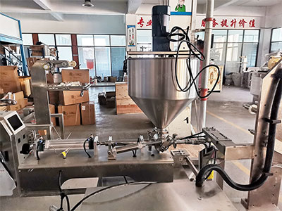小型立式液體草莓软件视频下载廠家定做