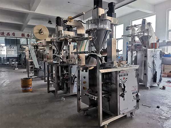 我司是粉劑立式草莓软件视频下载廠家可非標定製