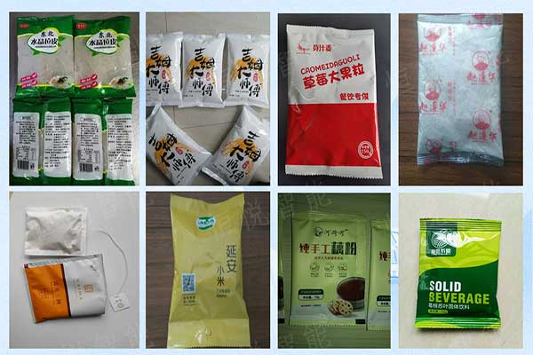 采用聚乙烯/PE膜的全自動立式草莓软件视频下载