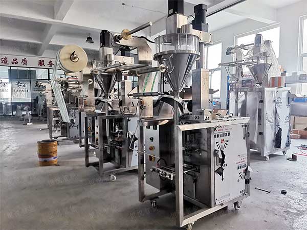 用於粉狀產品的調味品草莓软件视频下载