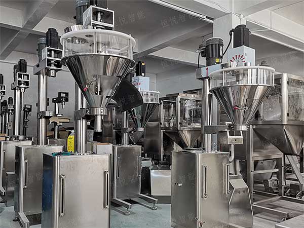 超細粉體自動草莓软件视频下载符合國家GMP標準和抗腐蝕化工產品包裝要求