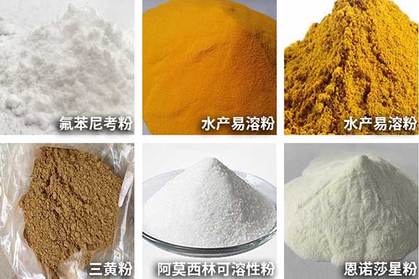 農藥草莓软件视频下载可用於小顆粒、粉劑、散劑的自動定量與包裝