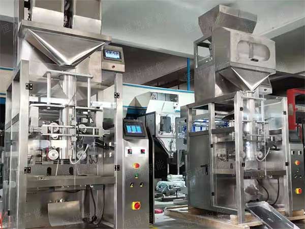 稱重式粉料自動計量草莓软件视频下载