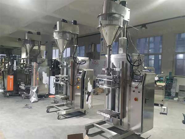 粉料自動計量草莓软件视频下载廠家價格