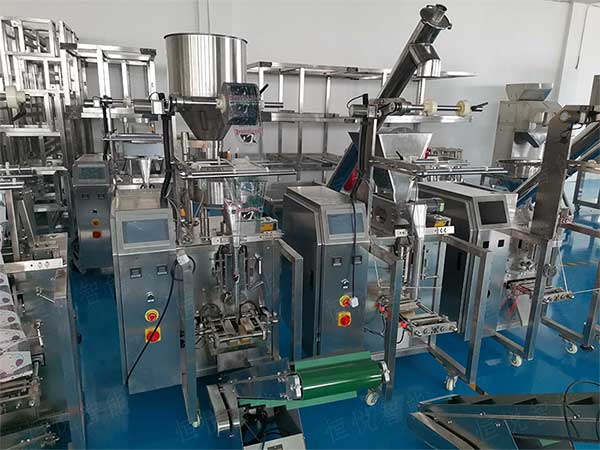 小型紅棗草莓软件视频下载具有定量速度快包裝效率高的特點