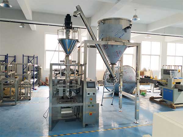 全自動粉末塗料草莓软件视频下载可滿足10克-5公斤分散粉末的自動定量包裝