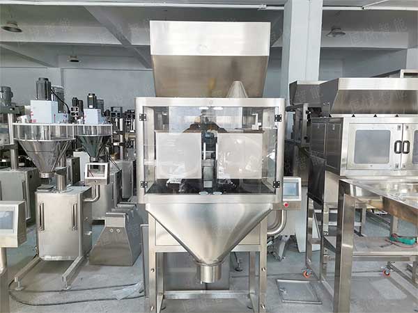 電子定量包裝秤是我公司定向開發研製的新型智能化電子稱量草莓软件视频下载