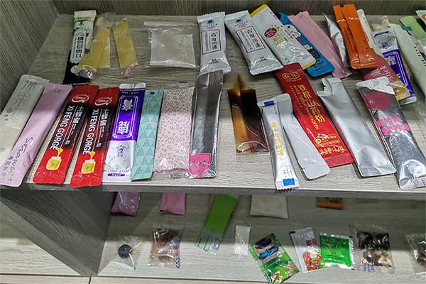 全自動小型草莓软件视频下载能夠滿足顆粒、條塊、片狀、球狀、粉料、液體、膏體產品的自動定量包裝