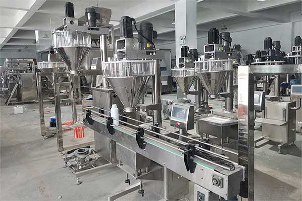 粉體半自動草莓软件视频下载生產線屬於定製化設備
