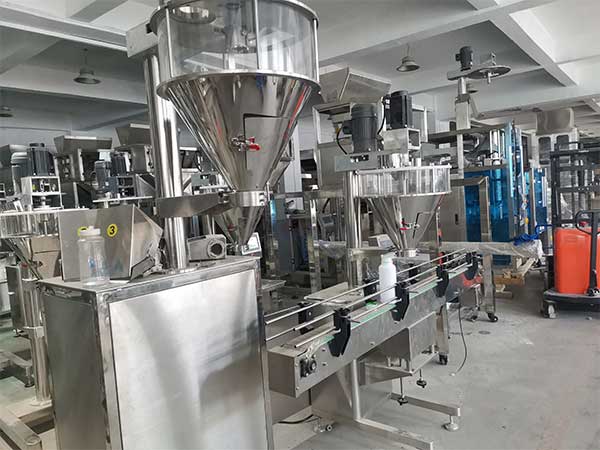 全自動粉末灌裝機生產線，多規格一機多用