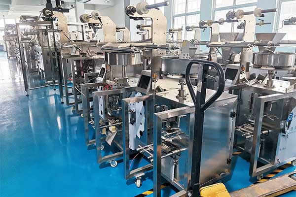 新型智能化食品草莓软件视频下载械設備的行業趨勢